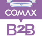 COMAX B2B simgesi