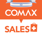 COMAX Sales+ simgesi