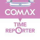 COMAX Time Reporter ไอคอน