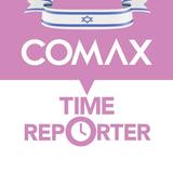 COMAX Time Reporter APK