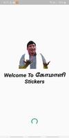 Comali :Tamil Stickers - WASti Affiche