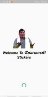 Comali :Tamil Stickers - WASti Plakat