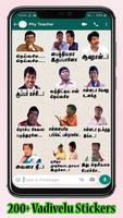 Comali :Tamil Stickers - WASti скриншот 1