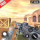 Combat Gun Strike Shooting PRO: FPS Online Games أيقونة