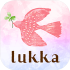電話占いlukka(ルッカ)当たる占い師に悩み相談（恋愛・結婚・相性・人間関係・人生） simgesi
