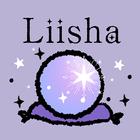 آیکون‌ チャット占いLiisha 超当たる鑑定で恋愛・人生を占う