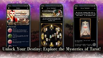 Mysterious Tarot 截图 1