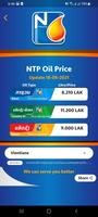 NTP Petrols capture d'écran 2