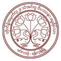 Theinngu 32