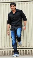 Mahesh Babu HD Images 截图 1