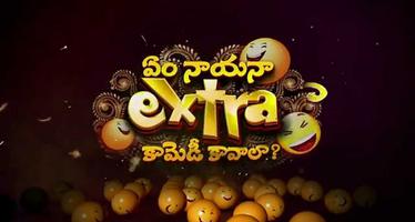 Extra Comedy Kavalaa 截图 2