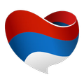 Srpsko Srce