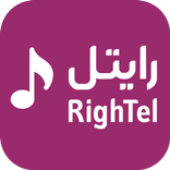 آهنگ پیشواز رایتل