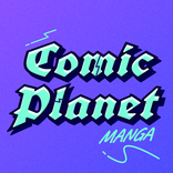 Comic Planet
