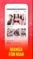 Man Manga ポスター