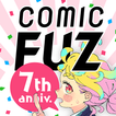 コミックFUZ-ドラマ化マンガやアニメ化漫画読める漫画アプリ icon
