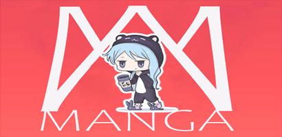 Manga Comic الملصق