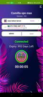 Comilla VPN Max скриншот 1