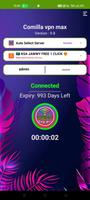 Comilla VPN Max скриншот 3