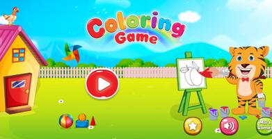 Kids Learn Coloring ポスター