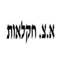 א.צ. חקלאות APK