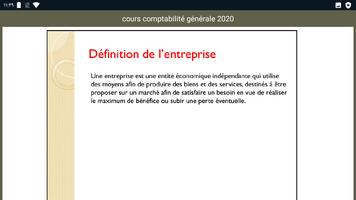 Cours de comptabilité générale تصوير الشاشة 3