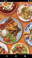 Comptoir Libanais-poster