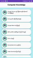 Computer Basic Ekran Görüntüsü 1