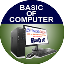 Computer Basic Notes APK