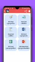 Computer Basic Notes स्क्रीनशॉट 2