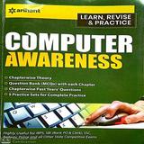 Arihant Computer Awareness book 2019 icône