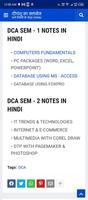 Computer Notes in Hindi تصوير الشاشة 3