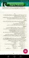 Civics الملصق