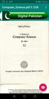 Computer Science 12th পোস্টার