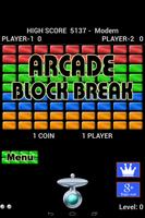 Arcade Block Break ảnh chụp màn hình 3