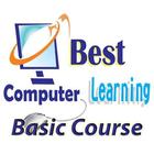 Computer Basic(Learn about com icon