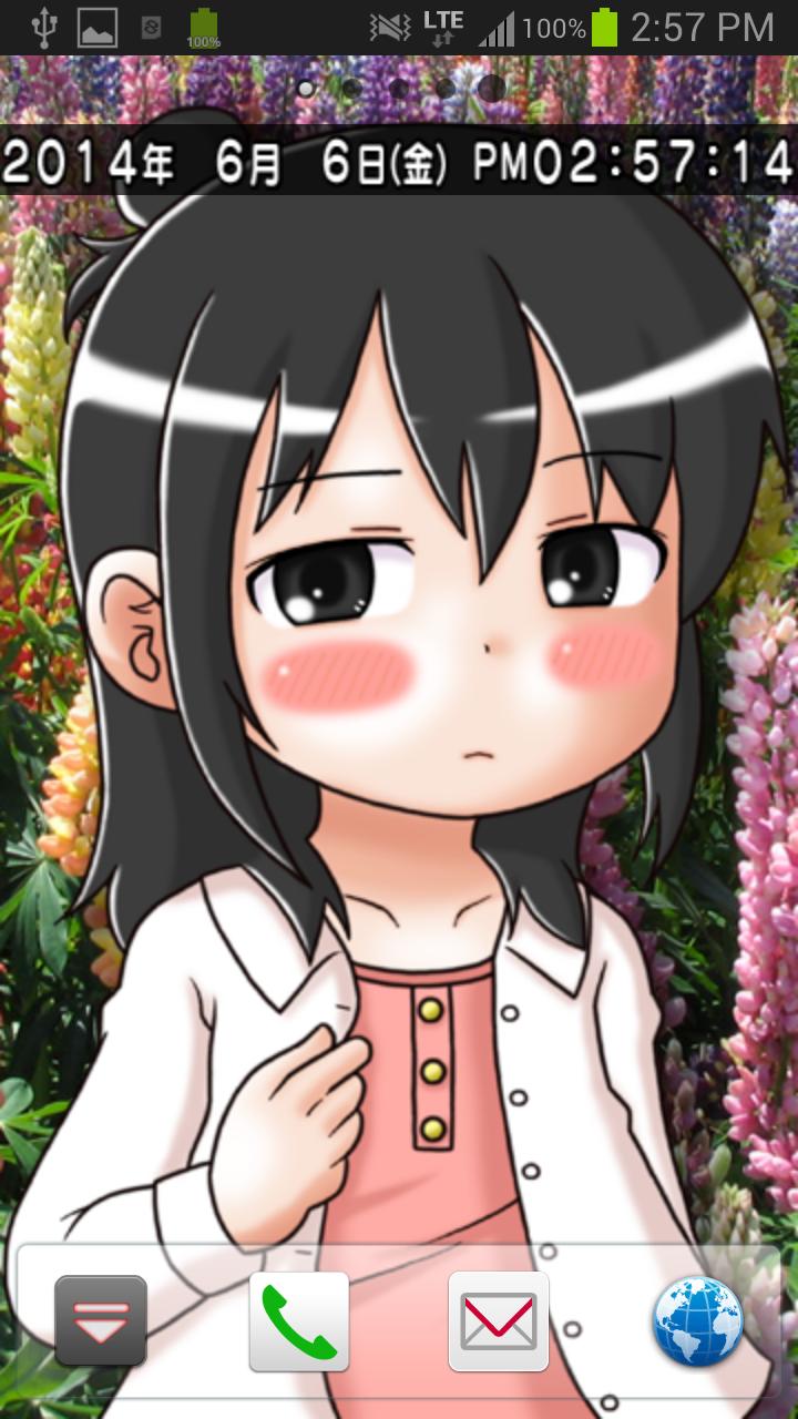 みつどもえライブ壁紙 For Android Apk Download