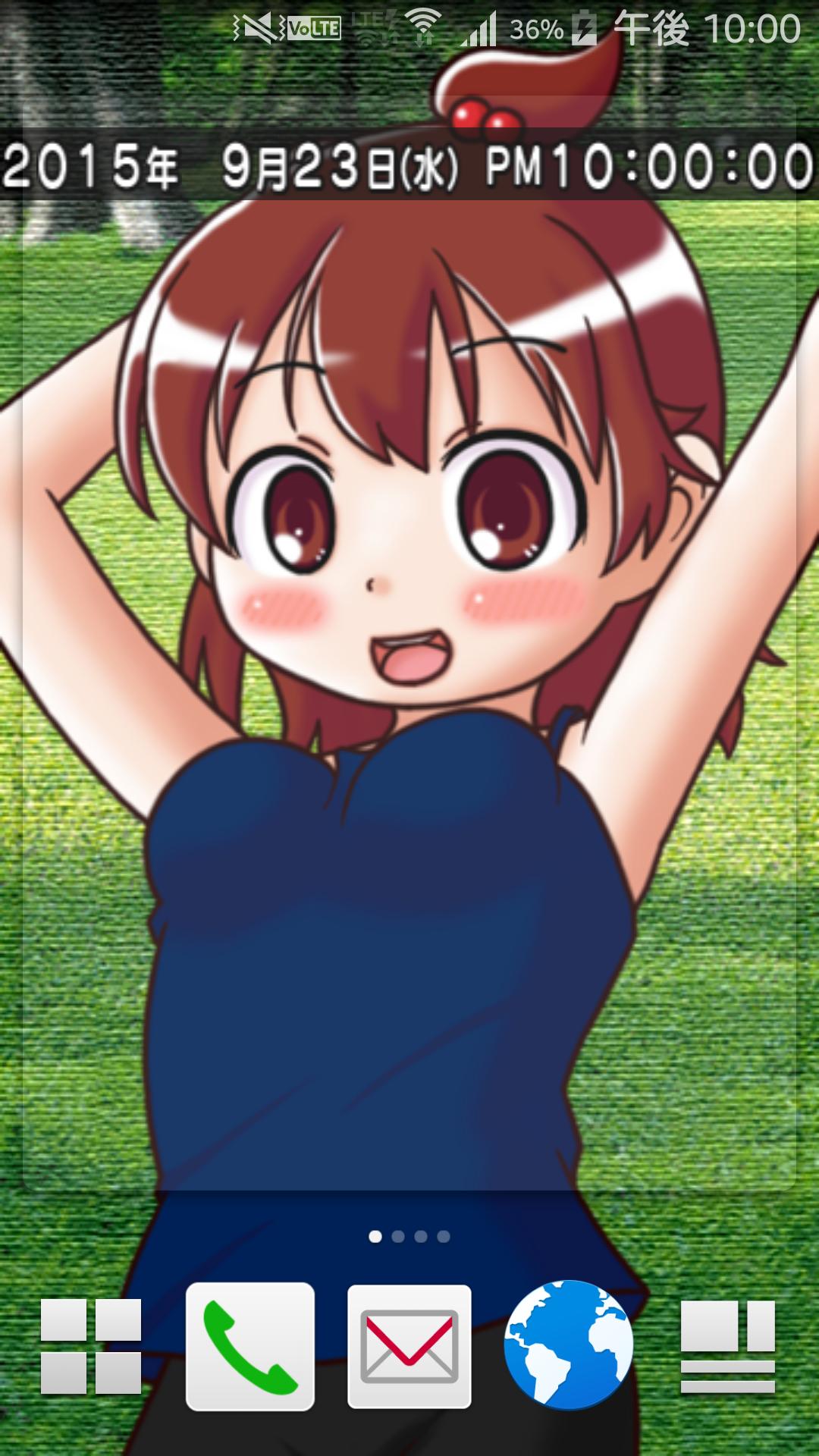 みつどもえライブ壁紙 Para Android Apk Baixar