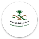 King Fahd Hospital أيقونة