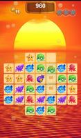 Sea Animal Puzzle 截图 1