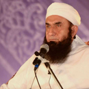 Tariq Jameel Waz APK