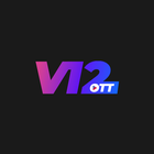 V12 OTT 아이콘