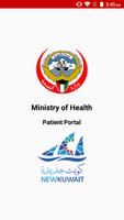 MOH LAB الملصق