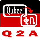 Q2A icône