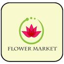 Flower Market APK