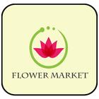 آیکون‌ Flower Market