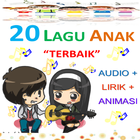 lagu anak anak アイコン