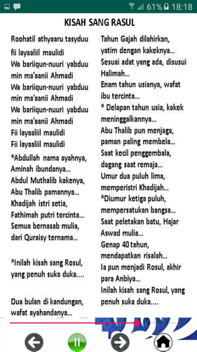 Lagu Sholawat Anak Muslim Offline Apk 1 1 8 Download For Android