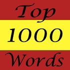 Top 1000 Spanish words 图标