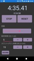 カウントダウンタイマー(RC Practice Timer) bài đăng